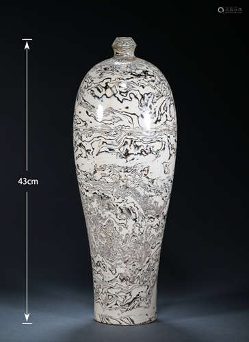 A SONG DYNASTY PLUM BOTTLE