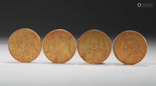 Qing Dynasty - Gold gilt coins