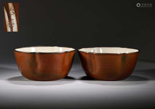 SONG DYNASTY DING KILN WATER BOWL