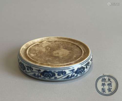 A MING DYNASTY BLUE AND WHITE INKSTONE