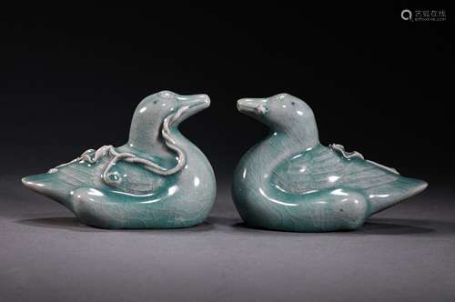 A NORTHERN Song Dynasty - Celadon MANDARIN DUCK