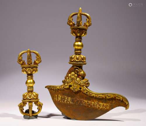 Ming Dynasty - Gilt Bronze Sword