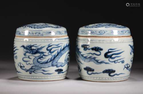 A YUAN DYNASTY BLUE AND WHITE DRAGON PATTERN GO CHESS POTS