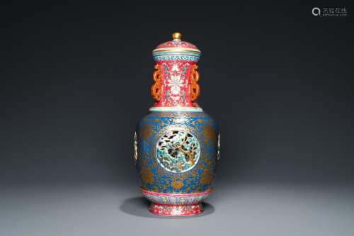 A FOUR-PIECE CHINESE FAMILLE ROSE REVOLVING AND RETICULATED ...