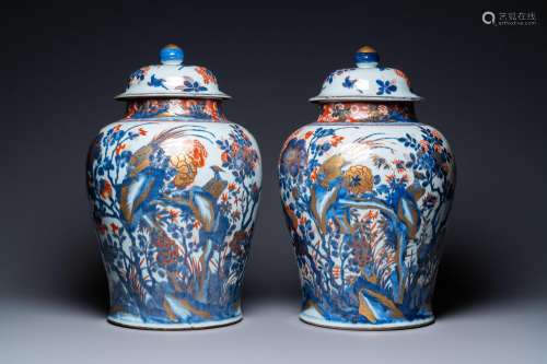 A PAIR OF LARGE CHINESE GILDED IMARI-STYLE VASES AND COVERS,...