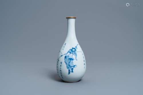 A CHINESE BLUE AND WHITE PEAR-SHAPED 'SHUIHU ZHUAN'...