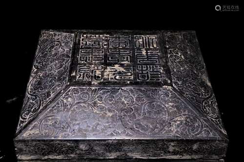 A TANG DYNASTY BLUE STONE EPITAPH