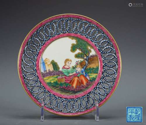 Qing Dynasty - Enamel Western Characters Plate