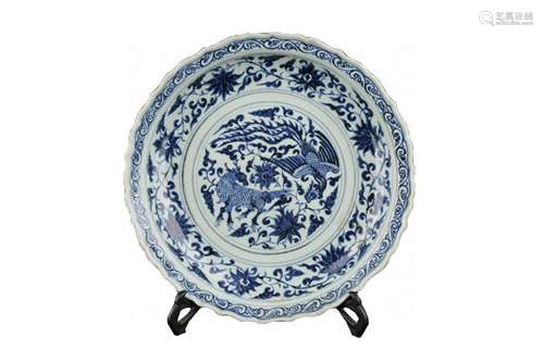 A YUANDYNASTY BLUE AND WHITE KYLIN AND PHOENIX PLATE