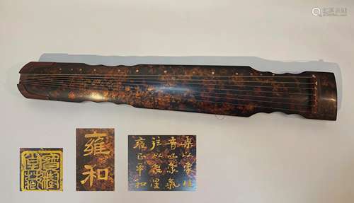 A MING DYNASTY GUCHIN