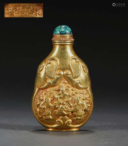 A Qing Dynasty - PURE GOLD WRAPPED SNUFF BOTTLE