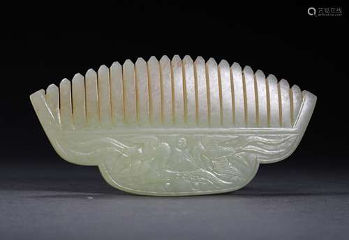 A TANG DYNASTY JADE COMB