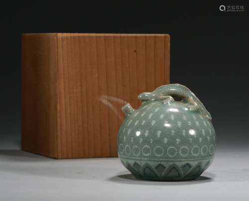 A Song Dynasty - Celadon WATER POT