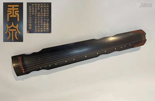 A MING DYNASTY GU CHIN