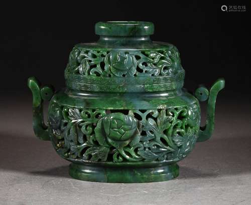 A QING DYNASTY JASPER INCENSE BURNER