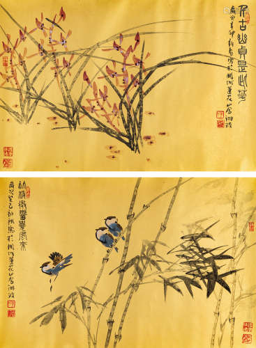 陈湘波（b.1963） 花鸟 镜片 （二开） 设色泥金笺