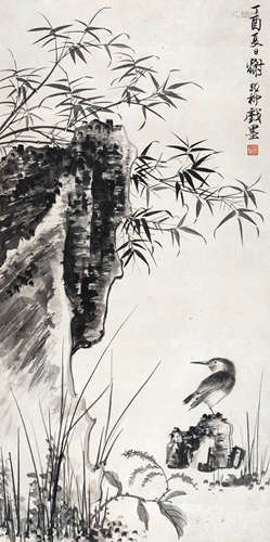 谢稚柳（1910～1997） 竹石幽禽 立轴 水墨纸本