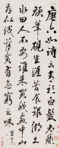 笪重光（1623～1692） 行书 立轴 水墨纸本