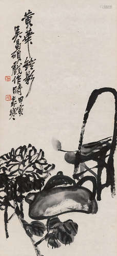 吴昌硕（1844～1927） 黄花灯影 立轴（原装裱） 水墨纸本