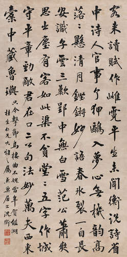 沈卫（1862～1945） 行书 姜夔诗 立轴 水墨纸本