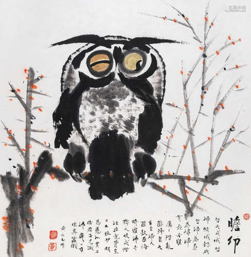 黄永玉（b.1924） 瞻仰 立轴 设色纸本