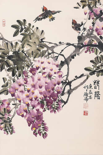 顾阳花卉