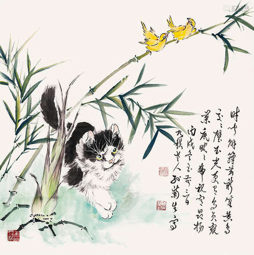 孙菊生花鸟