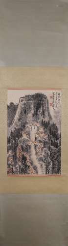 李可柒 山村居落圖