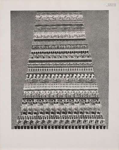 Roman Opalka "Wieza Babel" 1968 engraving cm 75.5x...