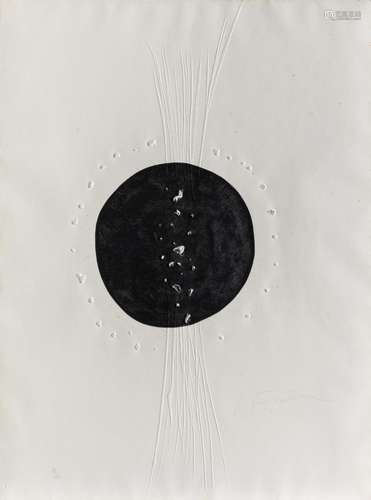 Lucio Fontana "Concetto spaziale" 1968 etching wit...