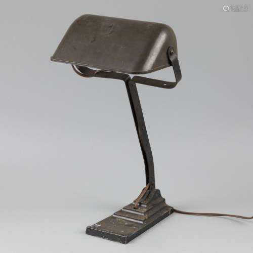 An "Erpe" (Begium) desk lamp.
