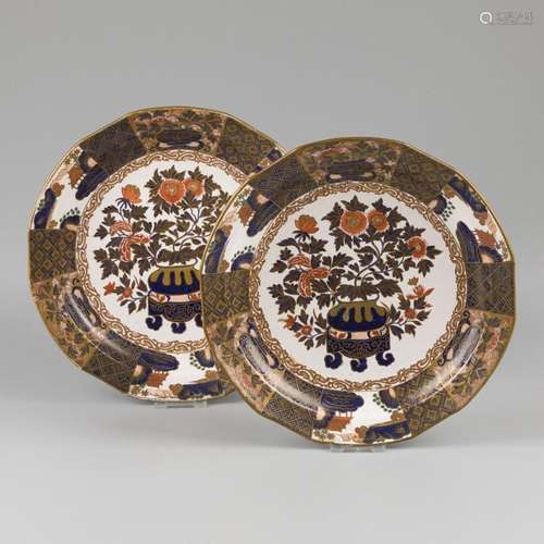 A set of (2) earthenware dishes in Delft style. Samson Paris...