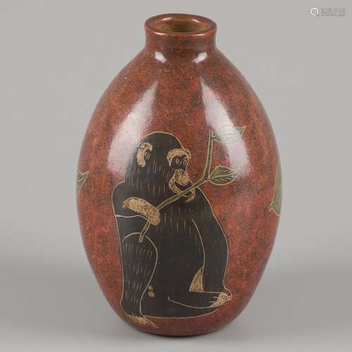 A brown glazed gourd vase, Nicaragua, 2nd half 20th century.