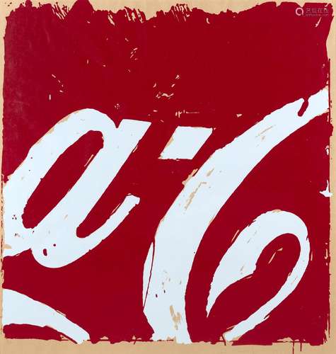 Mario Schifano "Coca Cola" 1962 screenprint in col...