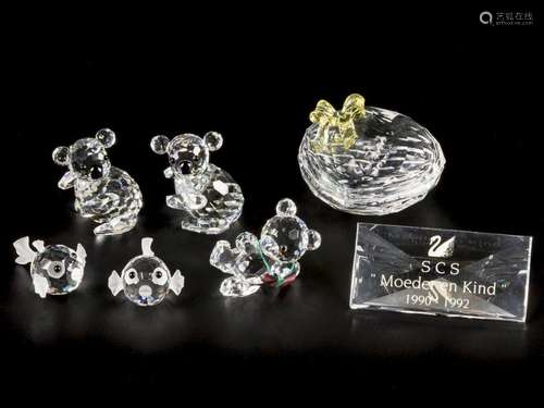 (7) part lot Swarovski miniatures.