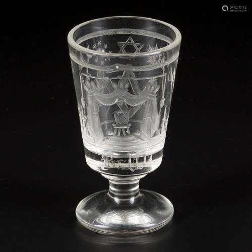 A masonic/ freemasons' glass, Dutch, 19th century.