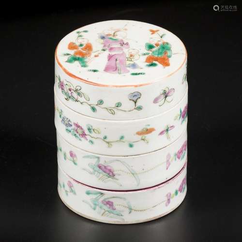 A porcelain famille rose food container. China, late 19th ce...