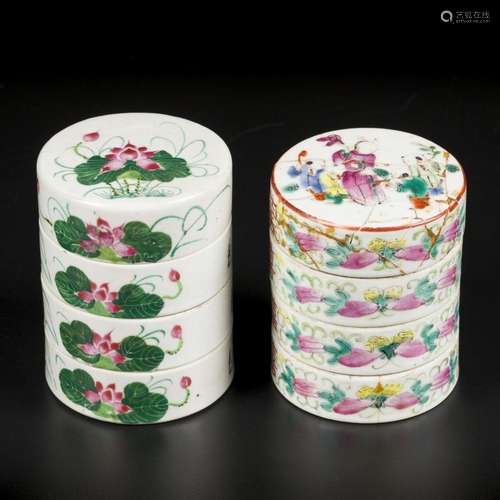 A lot of (2) porcelain food containers with floral decor. Ch...