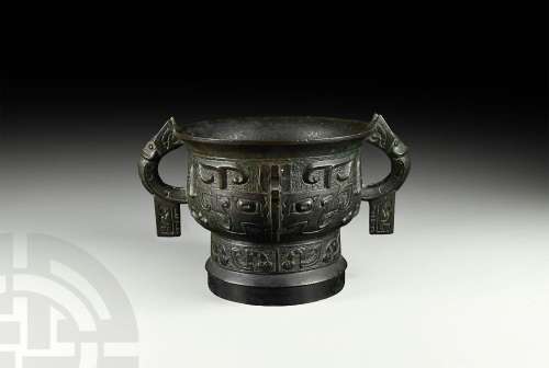 Chinese Bronze Altar Vessel