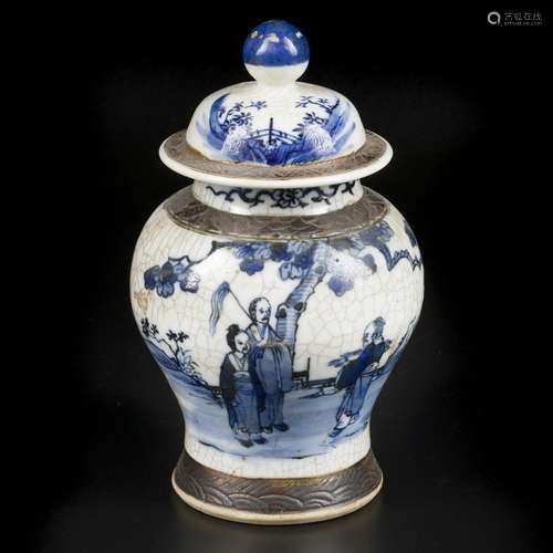 A porcelain lidded jar with landscape with figures decor. Ch...