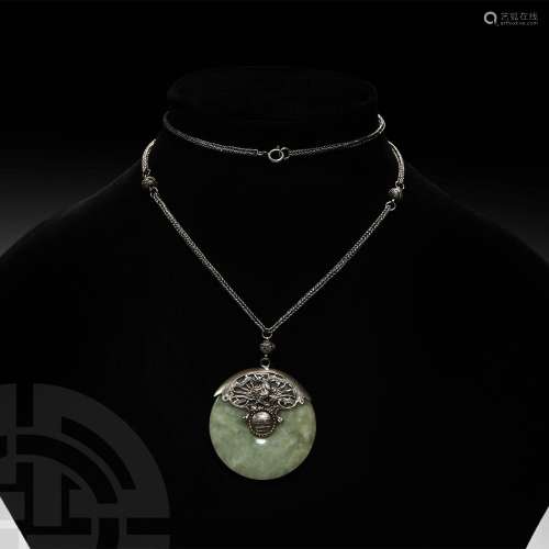 Chinese Silver Necklace with Jade 'Pi' Pendant