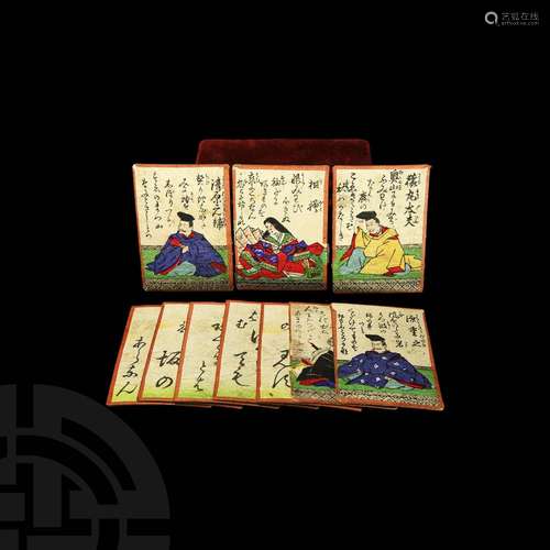 Japanese Part Waka Card Set