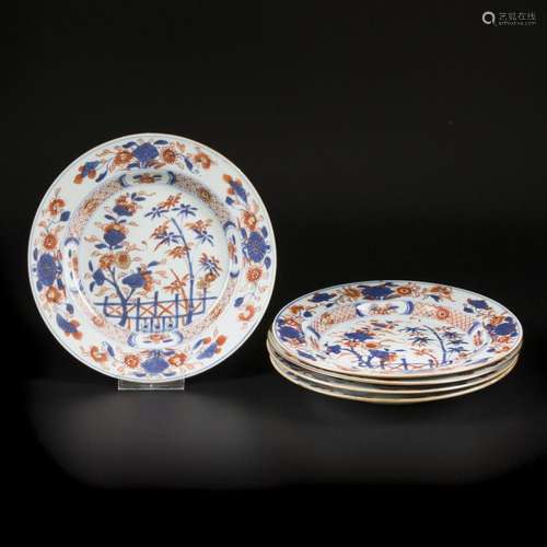 A set of (5) porcelain Imari plates. China, 18th century.