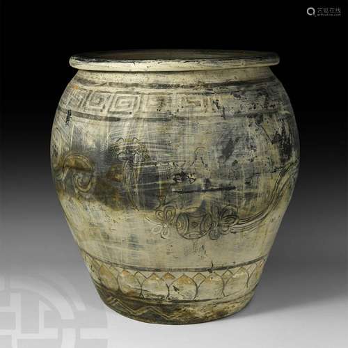 Large Chinese Jar with Lotus Petals