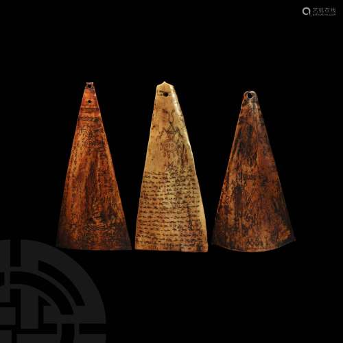 Sumatra Bone Manuscript Group