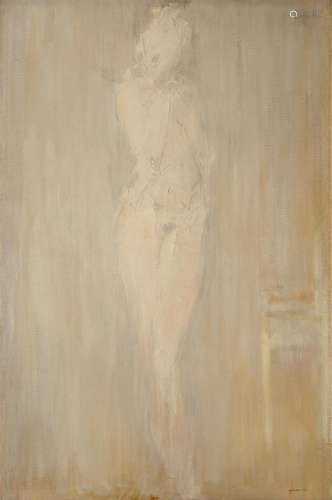 Giuseppe Ajmone "Nudo con la sedia" 1965 oil on ca...