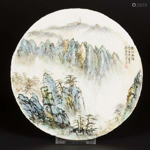 A porcelain qianjiang cai plaque with landscape decor. China...