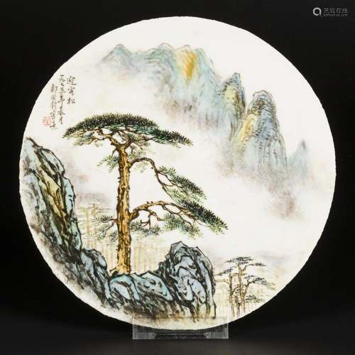 A porcelain qianjiang cai plaque with landscape decor. China...