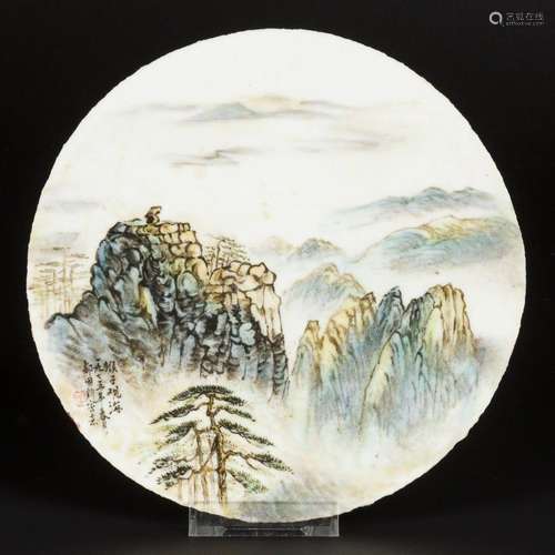 A porcelain qianjiang cai plaque with landscape decor. China...