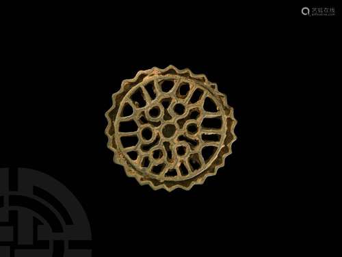 Large Central Asian Compartmented Geometric Stamp Seal